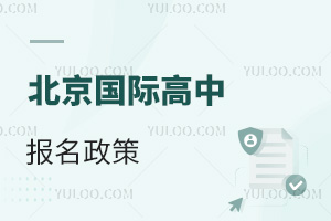 2025걱HЈ(bo)ͷǾD(zhun)܉Hǰ֪