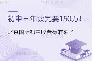 xҪ150fHM˜ʁ