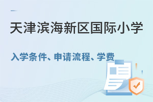2025I^HСWWlՈWMǰ֪