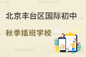 S_^(q)H2024＾ЩW(xu)Уx