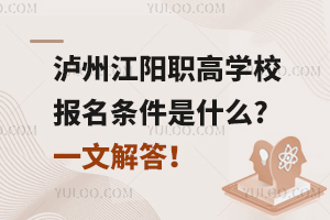 oݽߌW(xu)Уlʲô?һĽ
