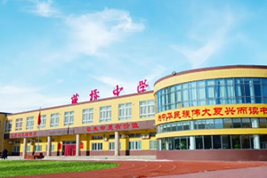 初中英語新教材難度銳增，三河市燕橋?qū)W校成績提升有秘訣！