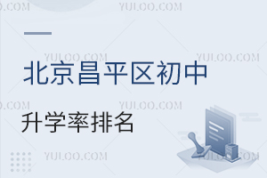 ƽ^(q)W(xu)һ[|tW(xu)Уƽ^(q)һе