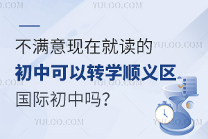_W(xu)x󣬲MF(xin)ھxĳпD(zhun)W(xu)x^(q)HІ᣿