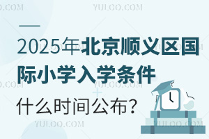2025걱x^HСWWlʲôrg漰Щ