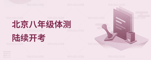 꼉wym_