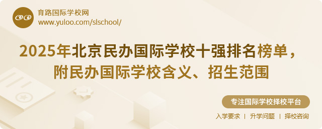 2025걱k(gu)HW(xu)Уʮ(qing)Σk(gu)HW(xu)Уx