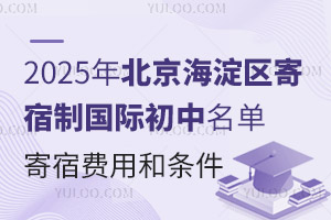 2025걱^ƇHΣMúͼޗl