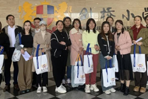 三河市燕橋?qū)W校小學部開展家長開放日活動：家校合作育英才！