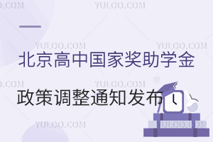 ЇҪW(xu){(dio)֪ͨl(f)ЪW(xu)ĸУ