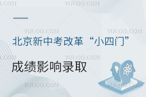 пĸСT ɿӰȡһУѰl(f)2025к