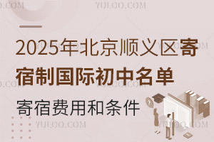 2025걱x^ƇHΣMúͼޗl