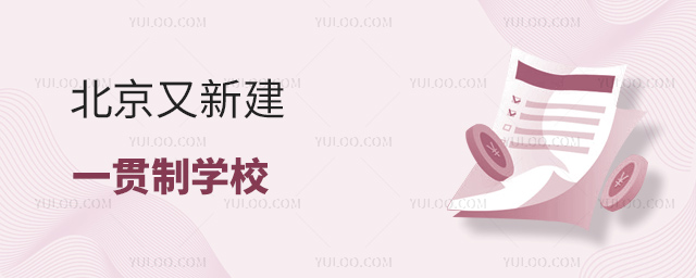 ½һ؞ƌWУ