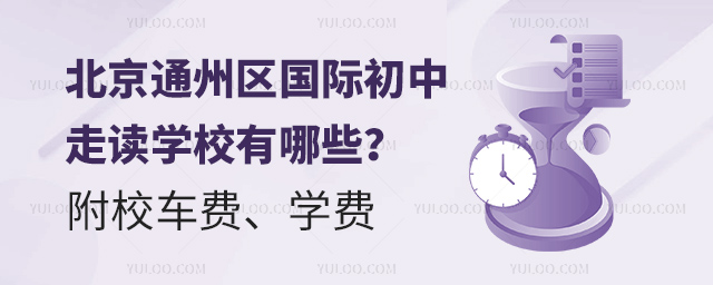 ͨ݅^HxWУЩ