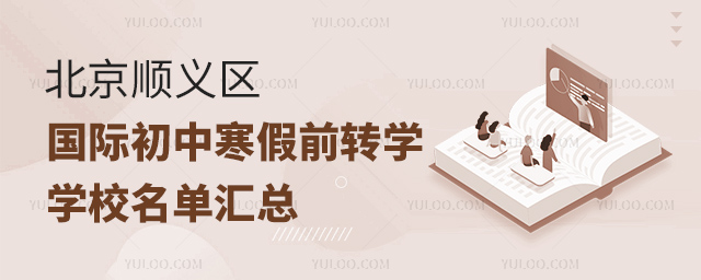 2025걱x^HкǰDWWУ