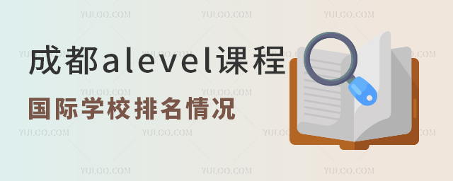 ɶalevelṅHWУr2025WMcWl