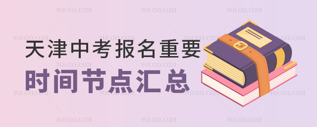 пҪrgcR
