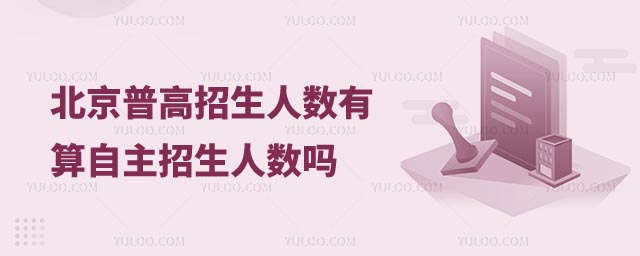 ո˔˔