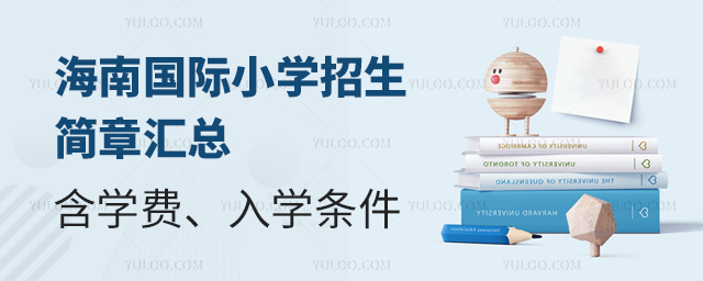 2025꺣χ(gu)HСW(xu)(jin)