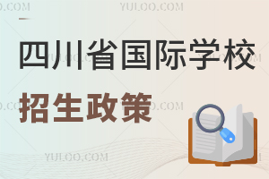 2025Ĵʡ(gu)HW(xu)УļW(xu)lW(xu)M(fi)Ϣ