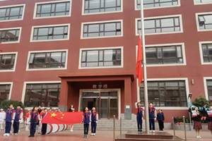 三河市燕橋?qū)W校小學部舉辦秋季運動會活動！