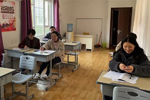 北京市君誼中學舉辦第六屆啟航杯教師展示課活動！