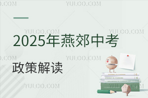 2025ོпߣ/wҪ