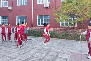 北京市豐臺(tái)區(qū)新北賦學(xué)校小學(xué)課間15分鐘活動(dòng)分享：多彩課間、趣味無(wú)限！