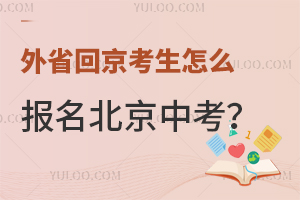 2025W(xu)ʡؾôпwҪʲô