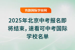 2025걱п(bo)Y(ji)ٿп(gu)HW(xu)У