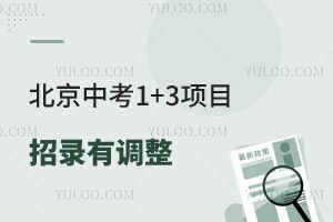 2025п1+3(xing)Ŀ{(dio)3+23+2+2^(q)eСL(zhng)ٿ