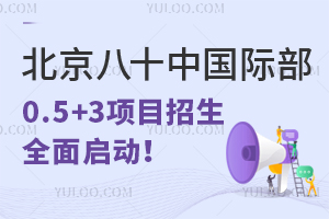 ʮЇ(gu)H0.5+3(xing)Ŀȫ憢(dng)