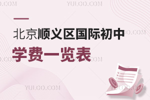 2025걱x^HЌWMһ[ʯΡӢš\
