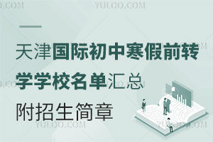2025HкǰDWWУ΅R