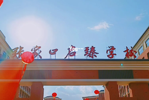 ҿچWУ