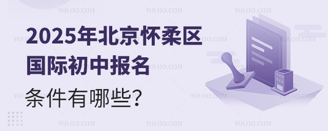 2025걱^(q)(gu)HЈ(bo)l