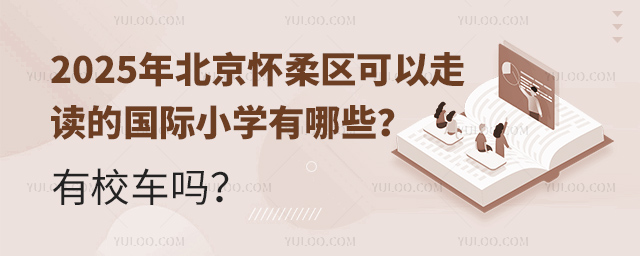 2025걱^xćHСW