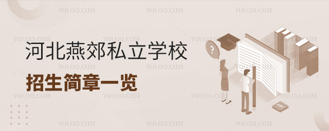 ӱོ˽W(xu)У(jin)һ[