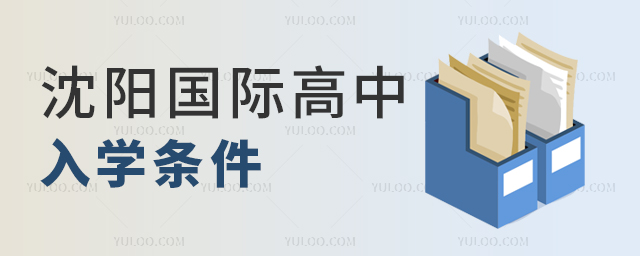 2025(yng)(gu)HW(xu)l