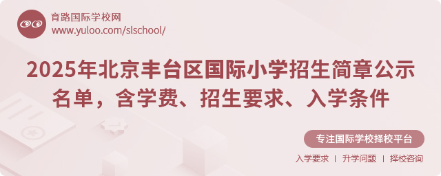 2025걱S_(ti)^(q)(gu)HСW(xu)(jin)¹ʾΣW(xu)M(fi)ҪW(xu)l
