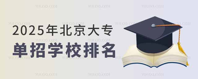 2025걱󌣆ЌWУ