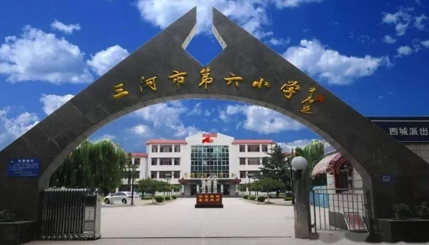 еСW