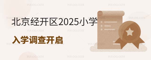 (jng)_(ki)^(q)2025СW(xu)W(xu){(dio)