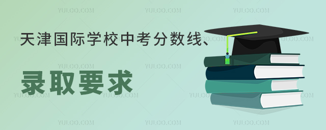 2025HW(xu)Уп?jn)?sh)ȡҪϢǰ֪