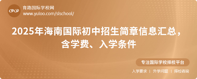 2025꺣χ(gu)H(jin)ϢRW(xu)M(fi)W(xu)l