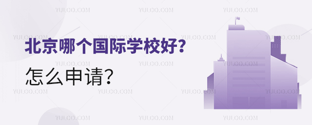 Ă(g)(gu)HW(xu)УôՈ(qng)