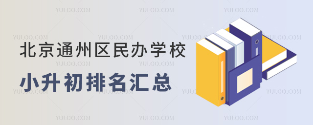 ͨ݅^(q)kWУСR
