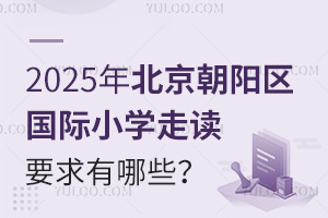 2025걱ꖅ^(q)HСWxҪЩ