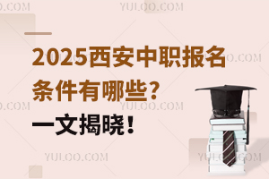 2025(bo)lЩ?һĽҕ