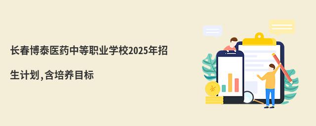 L̩tˎеIWУ2025Ӌ,BĿ